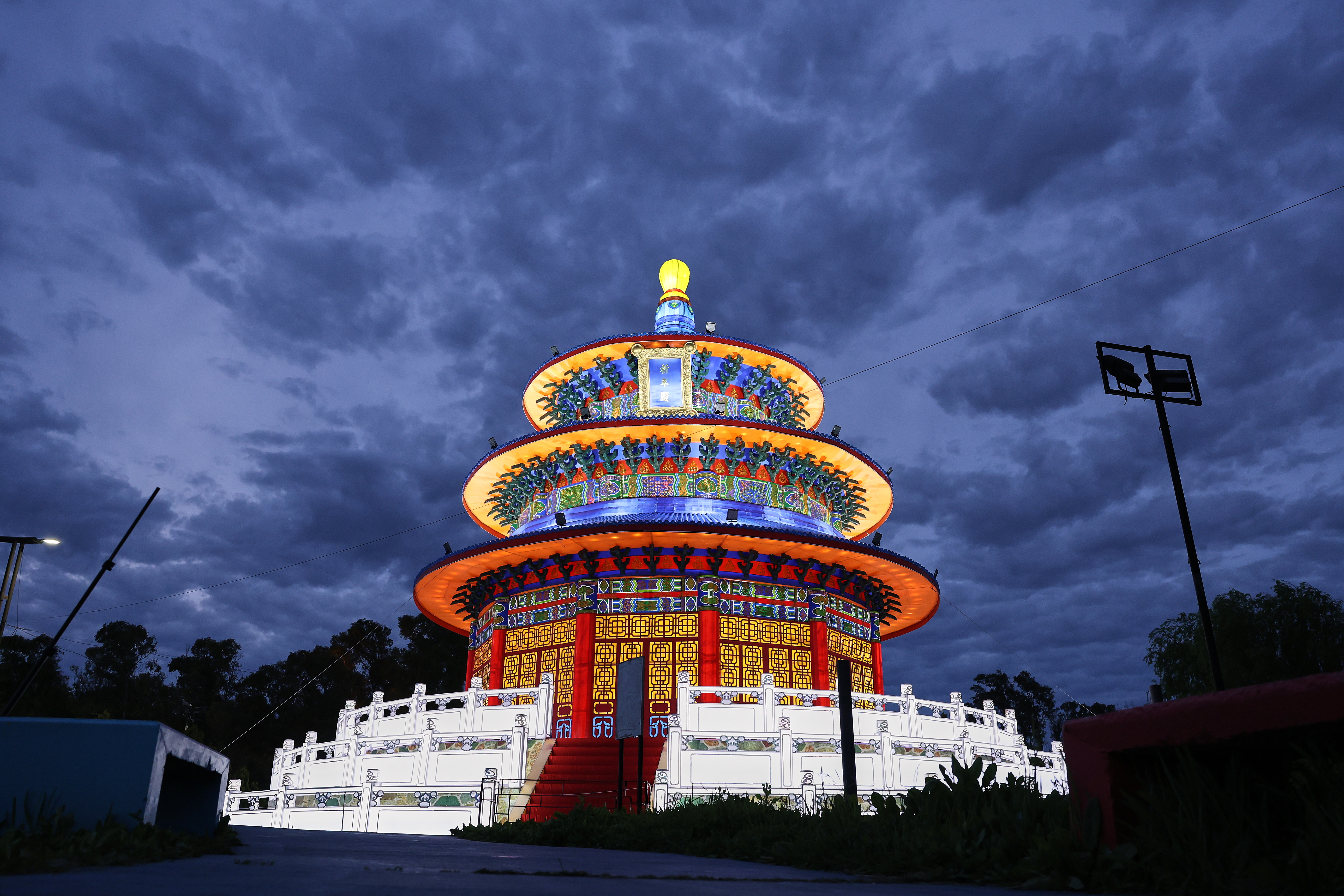 Tianfu Festival Buenos Aires- File Photo Tianfu Festival Buenos Aires- File Photo
