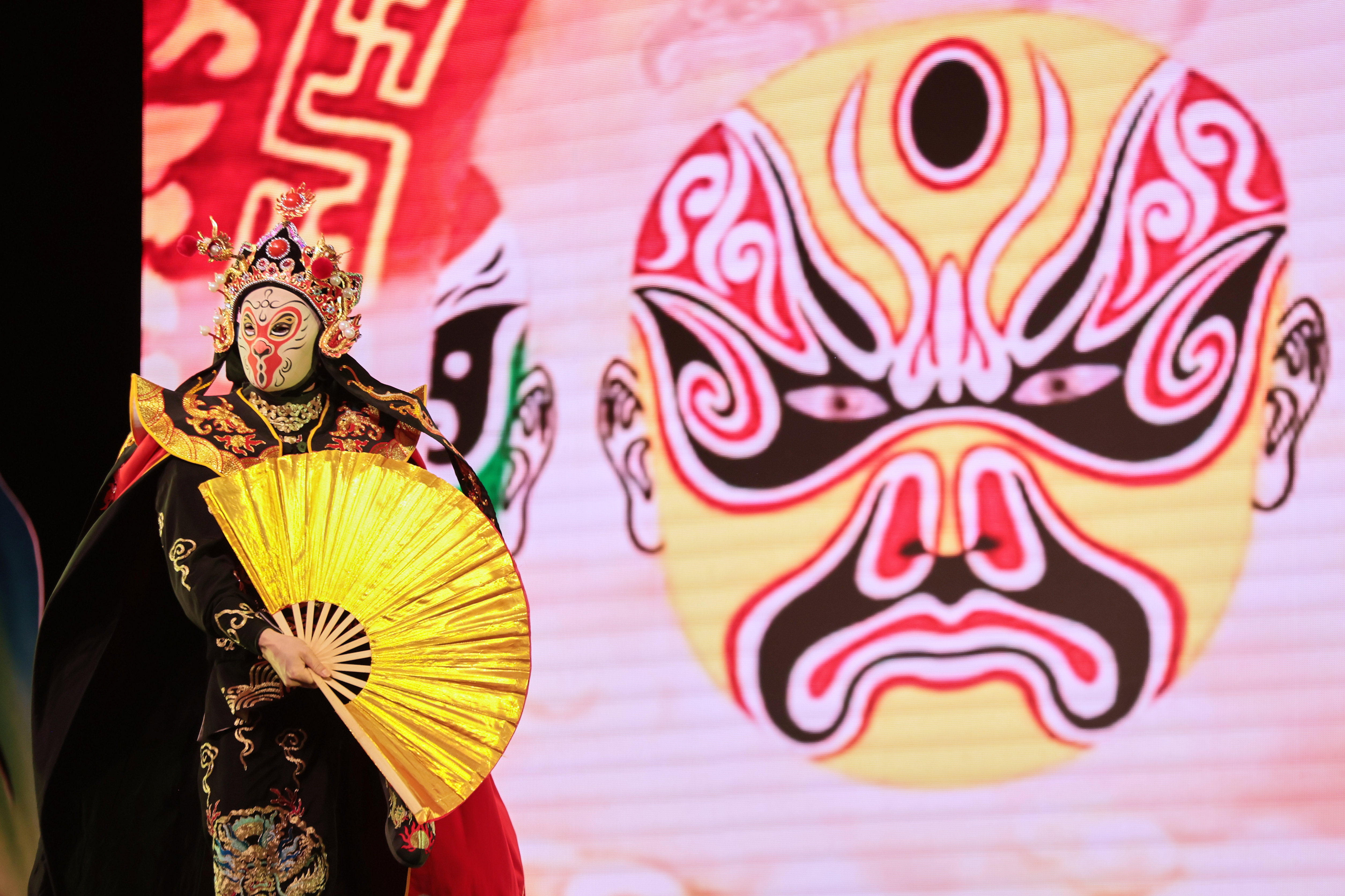Tianfu Festival Buenos Aires- File Photo